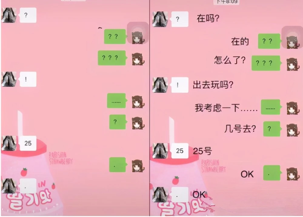 whatsapp如何聊天_whatsapp_whatsapp是什么