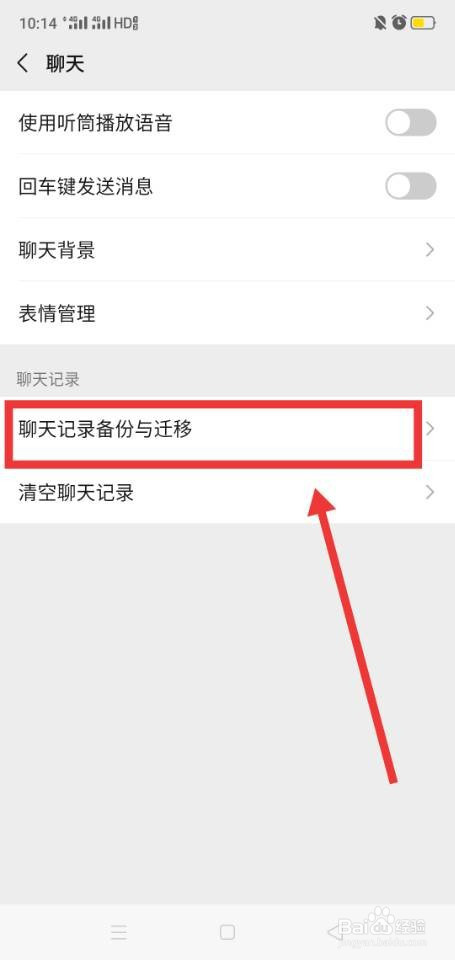whatsapp怎么能用_whatsapp使用要翻墙吗_whatsapp怎么使用？