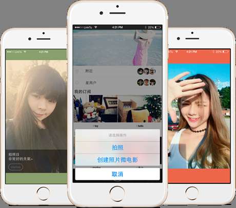 创建AppleID账号_whatsapp是什么_whatsapp怎么创建？