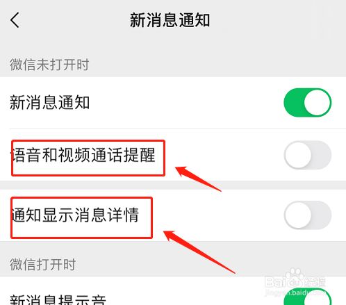 全新whatsapp手机版震撼发布：让你沉迷其中