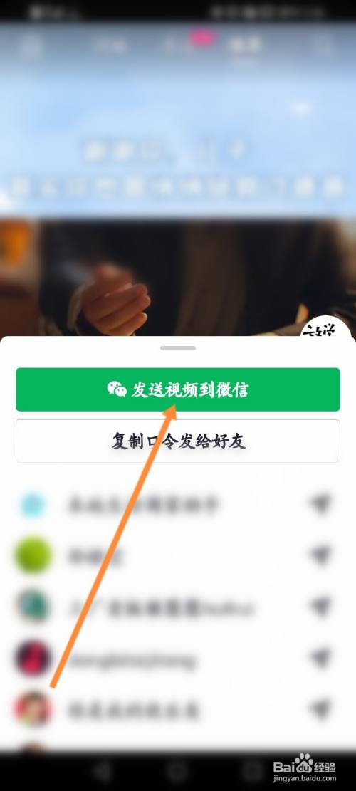 官方版手机游戏_官方版手机管家_whatsapp官方手机版