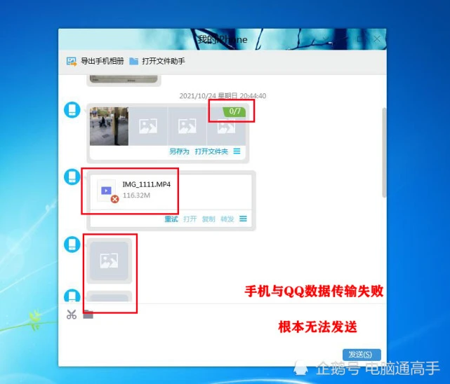 官方版手机游戏_官方版手机管家_whatsapp官方手机版