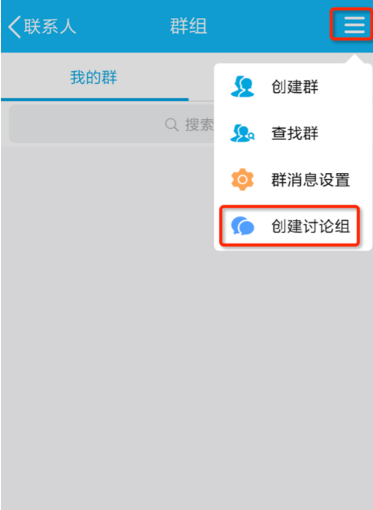 whatsapp怎么使用？_whatsapp怎么能用_whatsapp被禁止使用