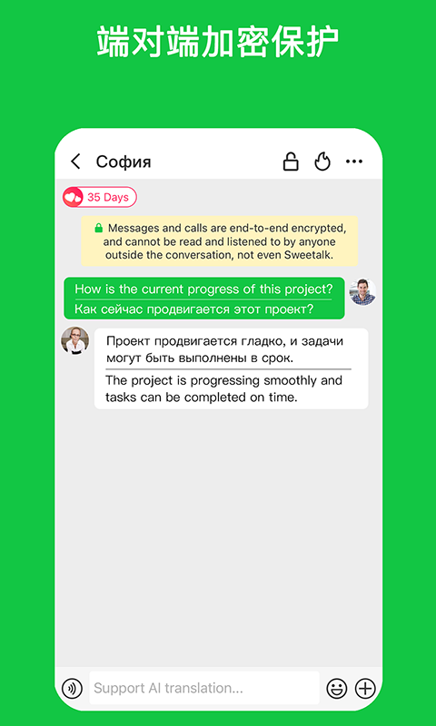 whatsapp最新版_最新版whatsapp下载_whatsapp最新版