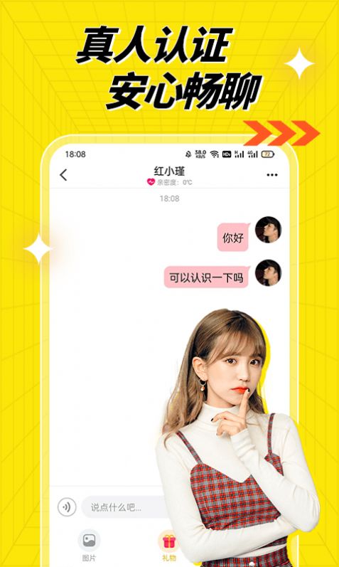 最新版whatsapp下载_whatsapp最新版_whatsapp最新版