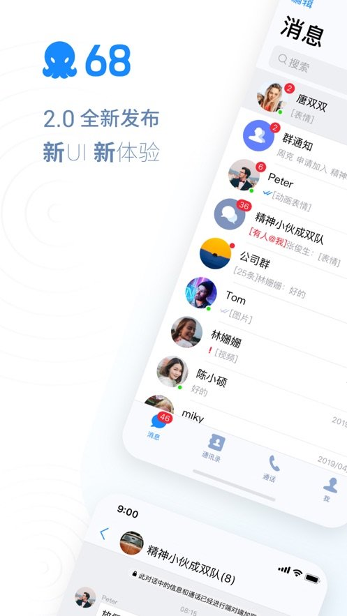 火柴人亨利重制版中文版手机_whatsapp中文手机版_辐射4下载中文版手机