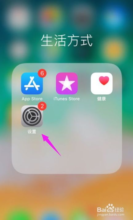 下载手机管家_下载手机铃声_whatsapp怎么下载手机