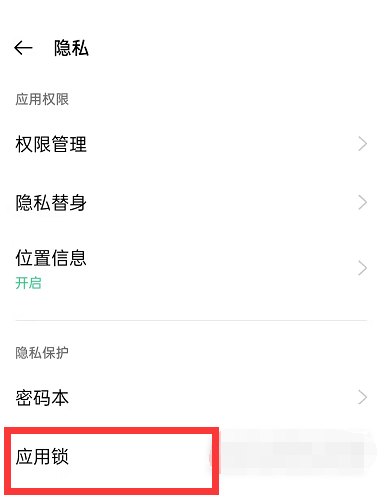 全球领先的即时通讯软件WhatsApp发布最新版本