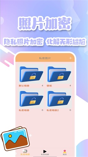 whatsapp最新版_whatsapp最新版_最新版whatsapp下载