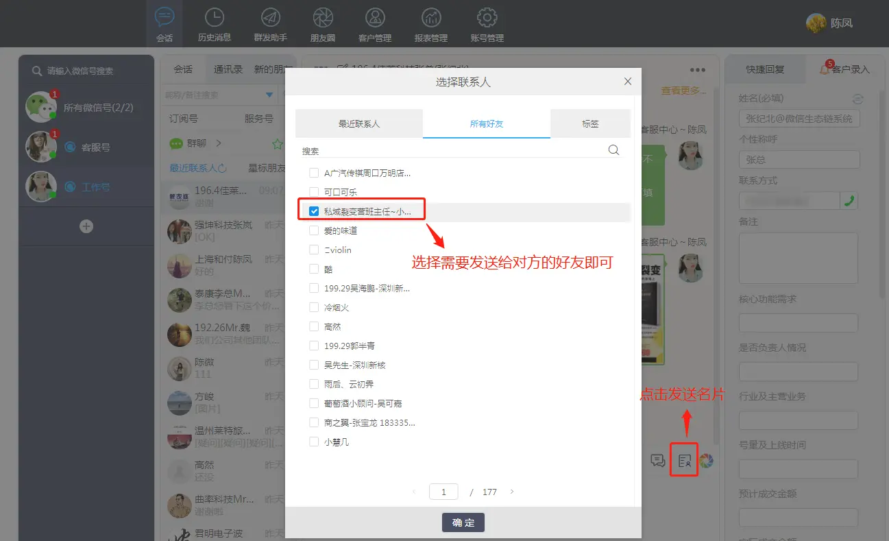 whatsappyo_whatsapp怎么使用？_使用的英文