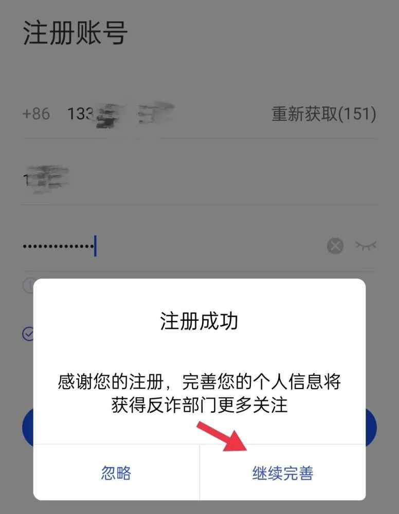 下载手机管家_whatsapp怎么下载手机_下载手机万能遥控器