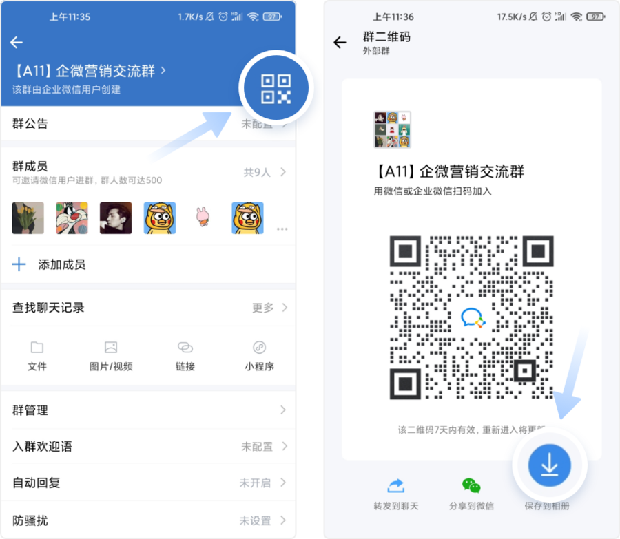 whatsapp官网版下载_官网whatsapp下载安装_红茶影视app官网下载版
