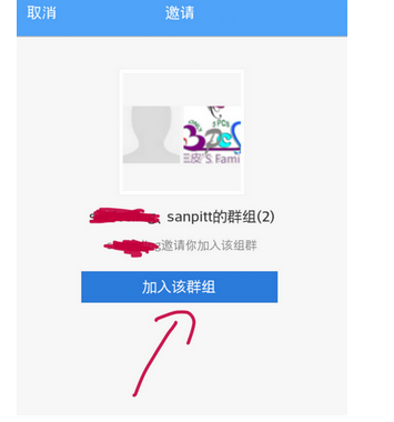 官网whatsapp下载安装_whatsapp官网版下载_红茶影视app官网下载版