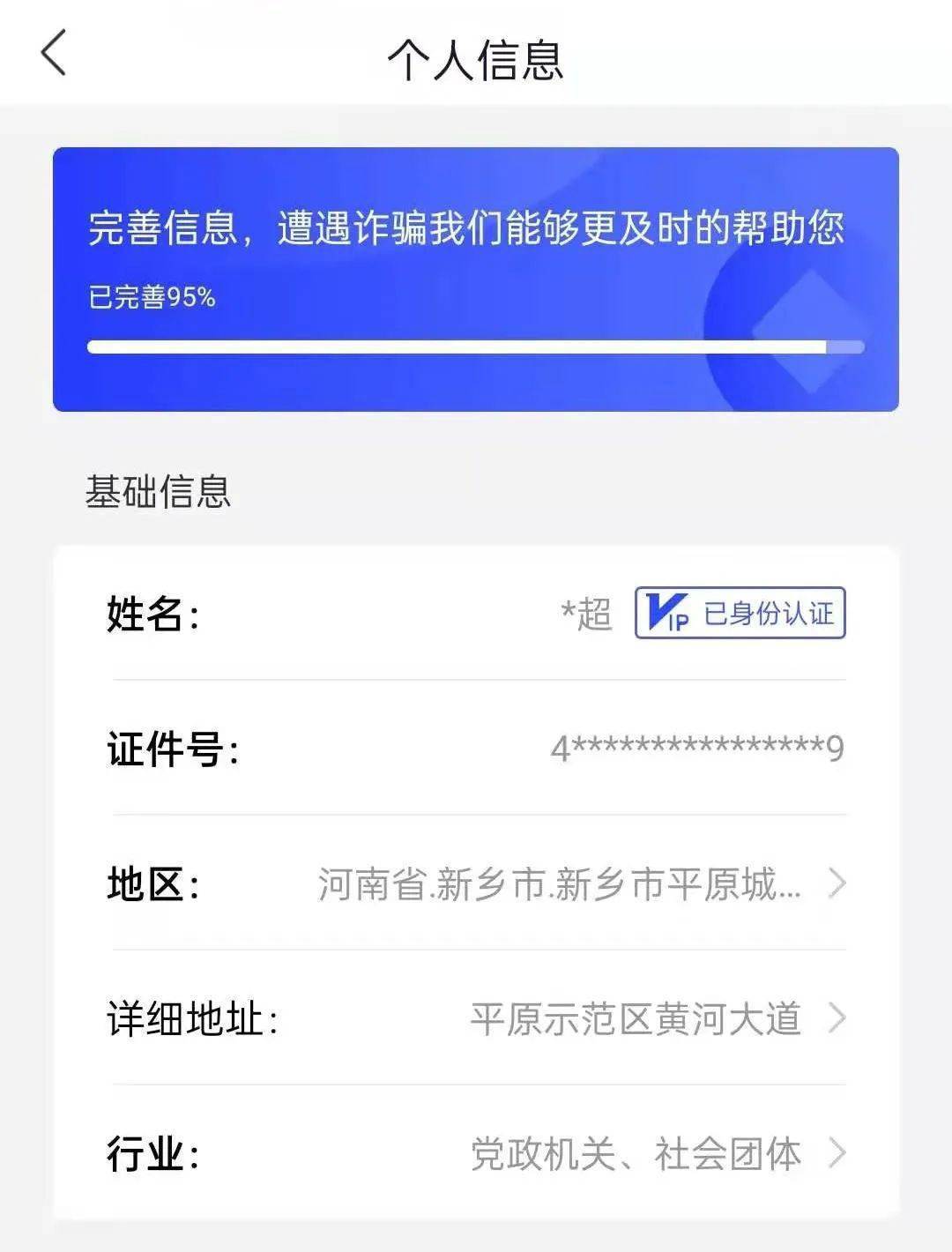 安卓下载whats_安卓下载whatsapp方法_whatsapp怎么下载安卓