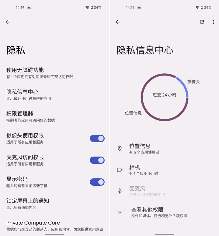 whatsapp安卓版_安卓版whatsapp下载_whatsapp安卓版