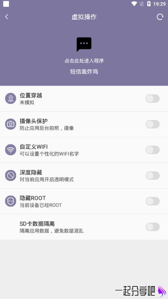 whatsapp安卓版_whatsapp安卓版_安卓版whatsapp下载