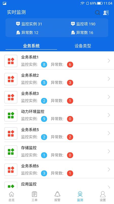 中文最新版资源网_whatsapp中文最新版_中文最新版天堂