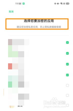 畅享交流，体验畅快：WhatsApp官方App（简单易用）