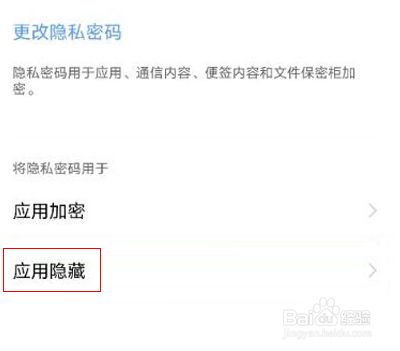 官方WhatsApp申请_whatsapp官方app_官方whatsapp免费下载