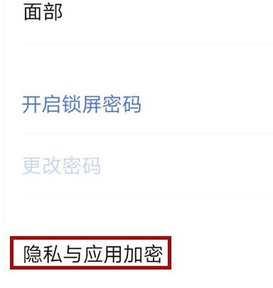 官方WhatsApp申请_whatsapp官方app_官方whatsapp免费下载