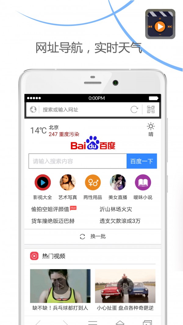 官网下载波克捕鱼_whatsapp怎么下载官网_官网下载软件
