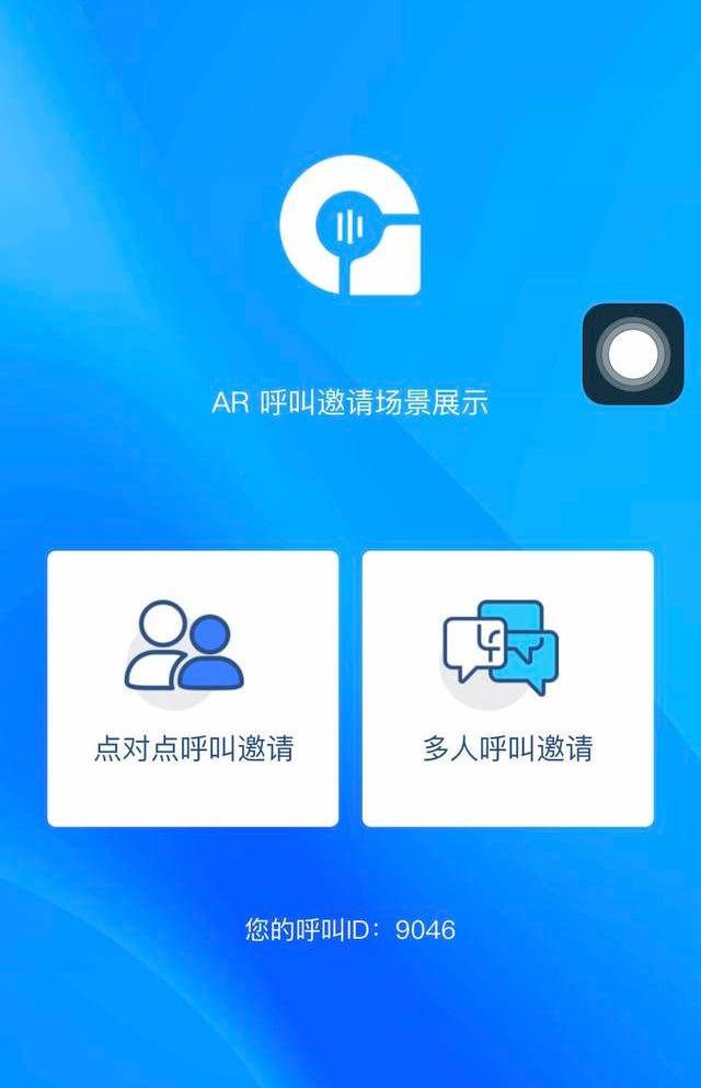 官方下载中国象棋_官方下载滴滴打车_whatsapp官方下载