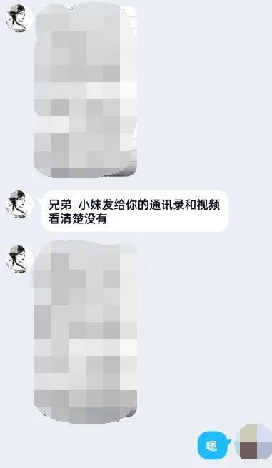 whatsapp官方正版_正版官方的浙江风采网_正版官方妖怪捉迷藏