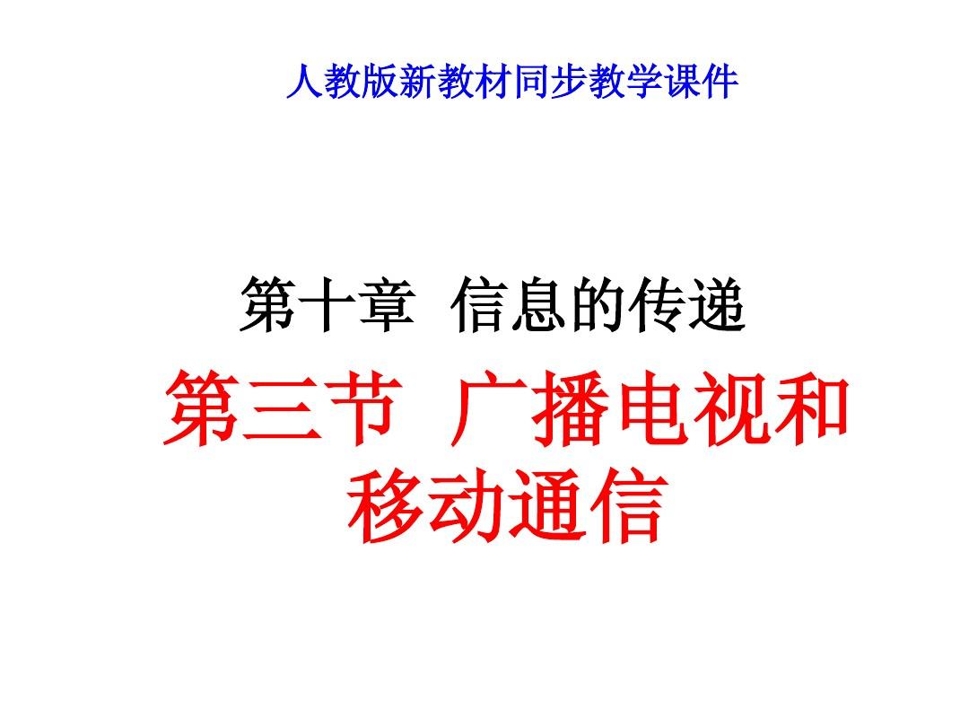 中文最新版在线官网_中文最新版资源网_whatsapp中文最新版