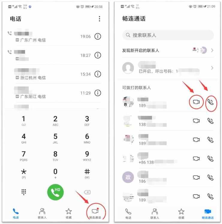 下载手机版mt4_whatsapp怎么下载手机_下载手机万能遥控器