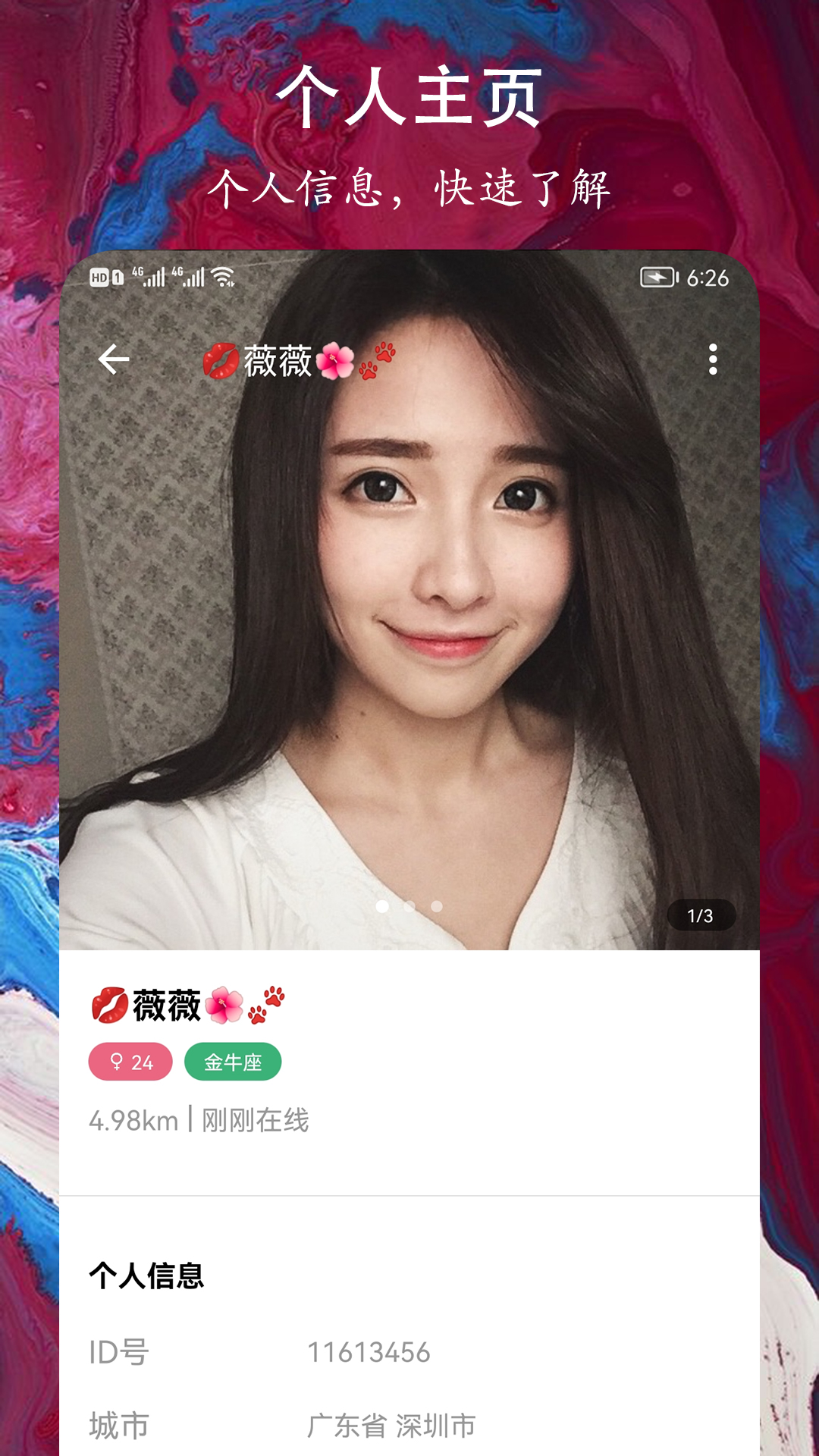 中文最新版资源网_中文最新版在线官网_whatsapp中文最新版
