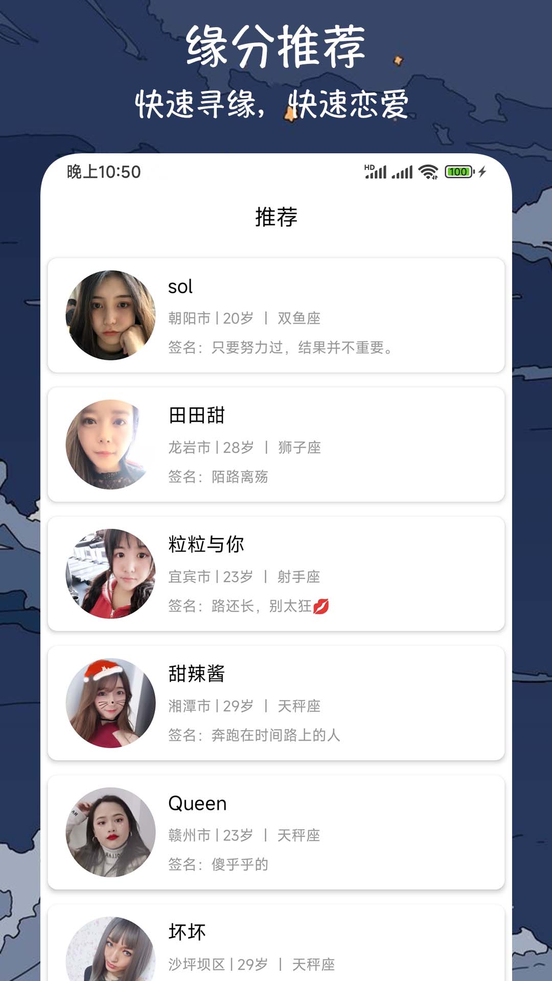 whatsapp中文最新版_中文最新版资源网_中文最新版在线官网