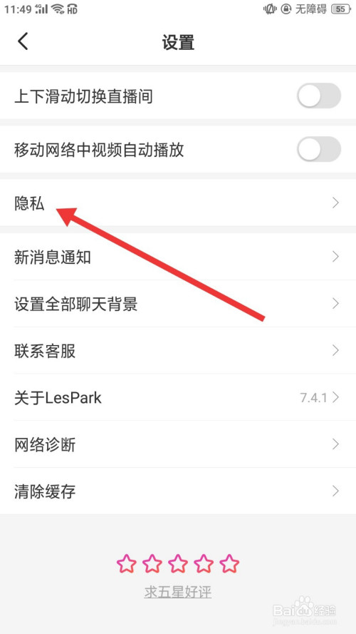 正版下载233乐园_whatsapp正版下载_正版下载手游大全