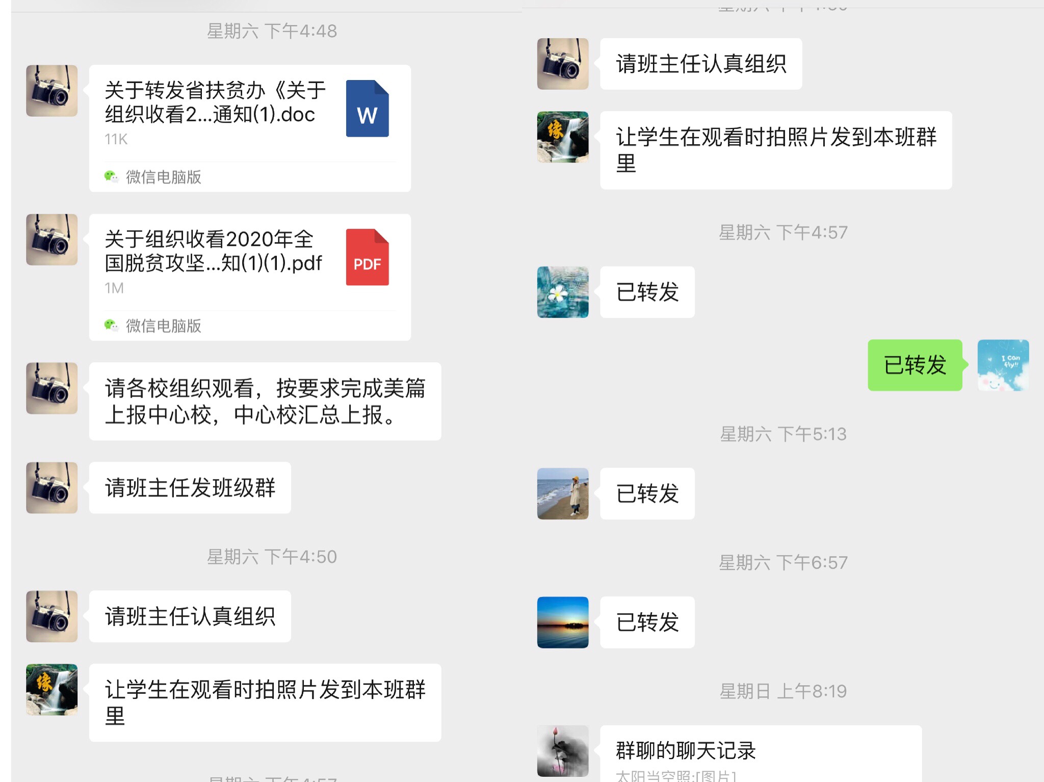 whatsapp官网下载_whatsapp下载网址_官网下载win10工具太慢了