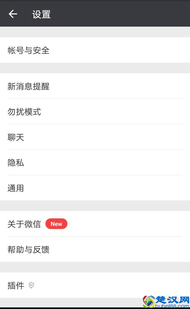 whatsapp是属于什么_whatsapp是属于什么_whatsapp是属于什么