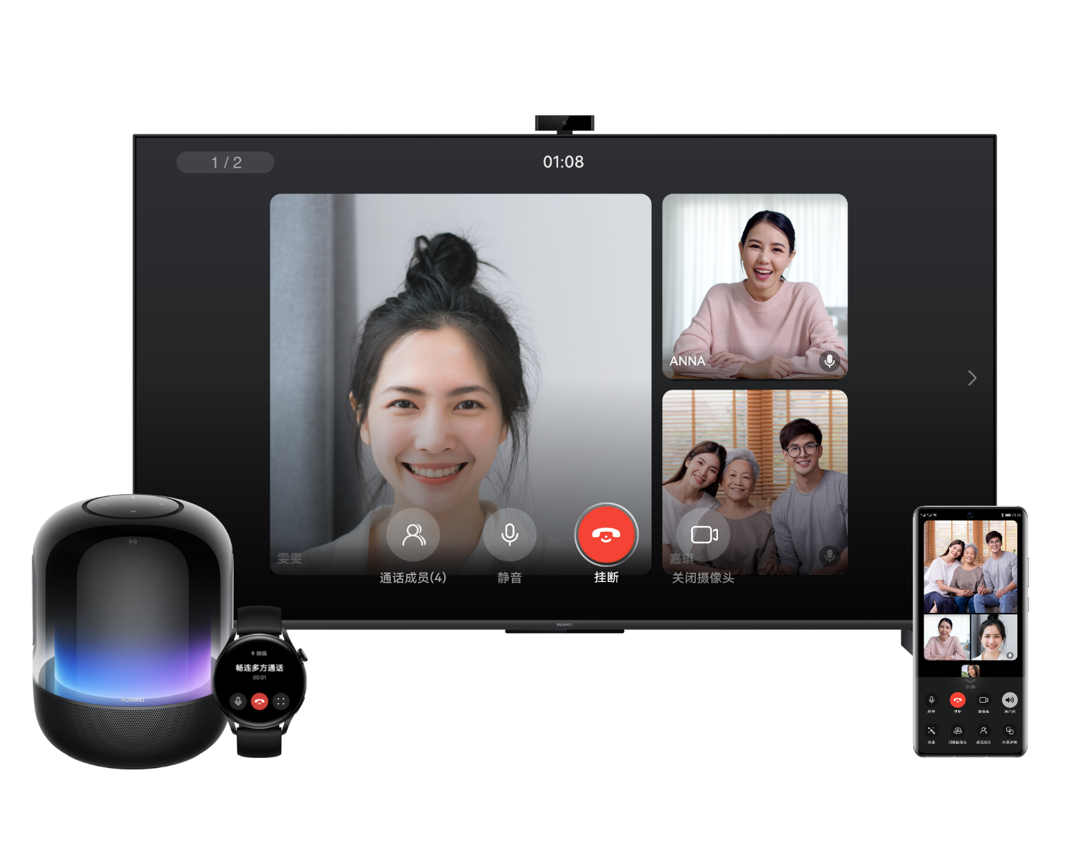 whatsapp怎么视频通话_whatsapp怎么视频通话_whatsapp怎么视频通话