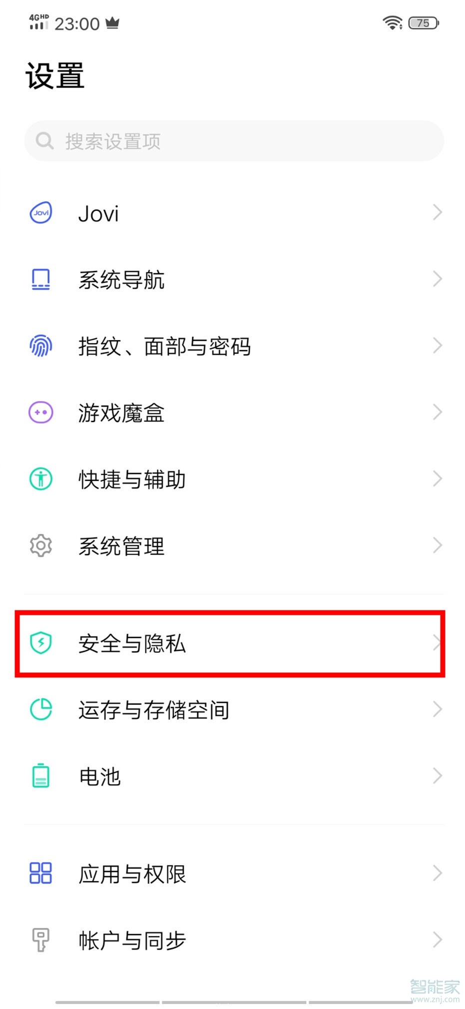 官方版手机管家最新版_whatsapp官方手机版_官方版手机管家