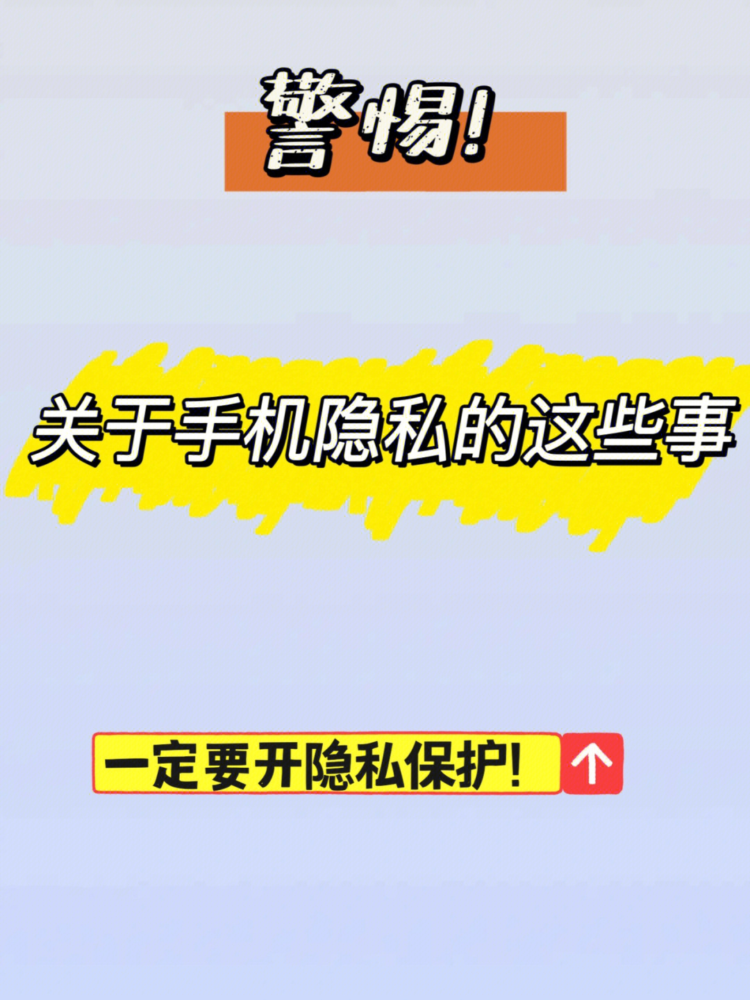 whatsapp官方手机版_官方版手机管家最新版_官方版手机管家