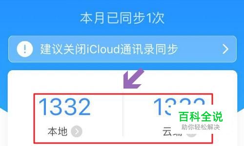 whatsapp官方手机版_官方版手机游戏_官方版手机管家