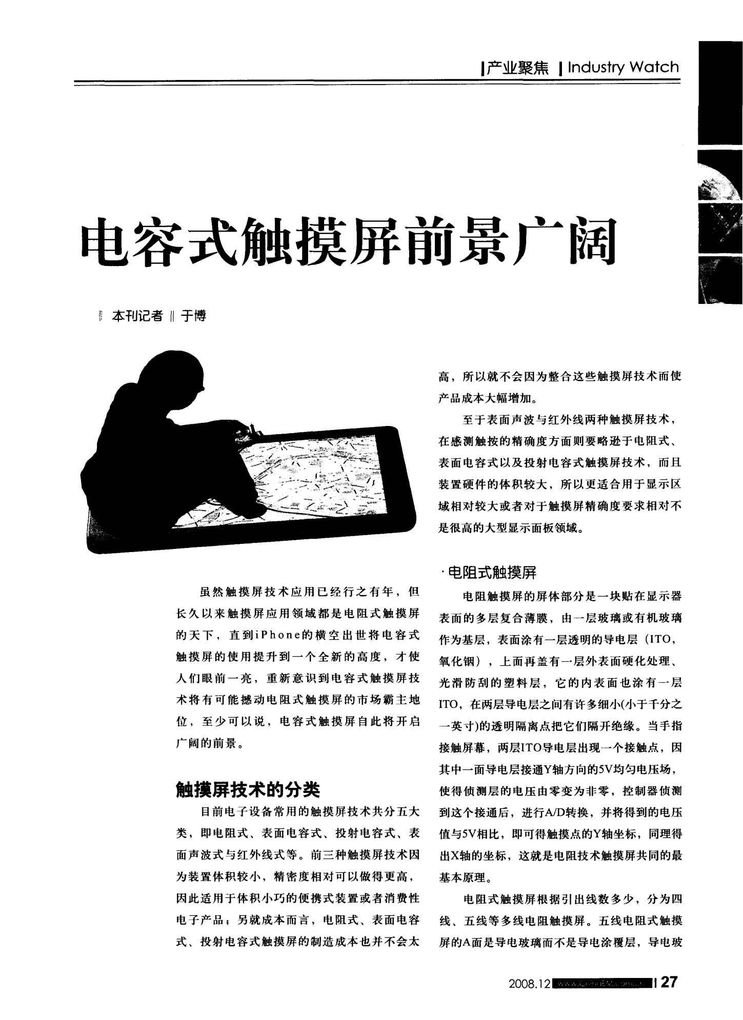 whatsapp官方下载中文版_whatsapp安卓下载安装_whatsapp官方下载中文版
