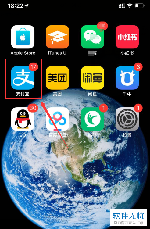 whatsapp怎么下载安卓_安卓下载whatsapp方法_安卓下载WhatsApp