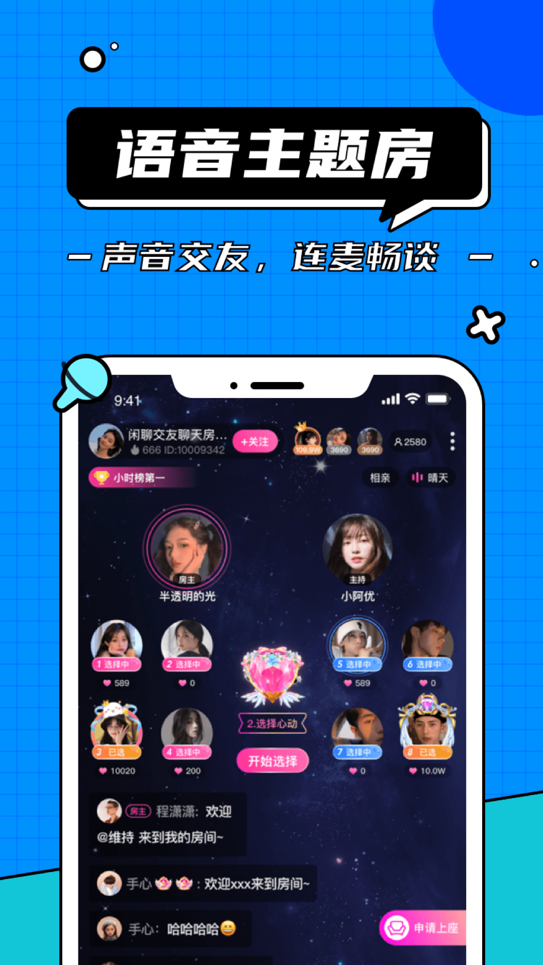 安卓下载whatsapp教程_whatsapp怎么下载安卓_安卓下载whatsapp方法