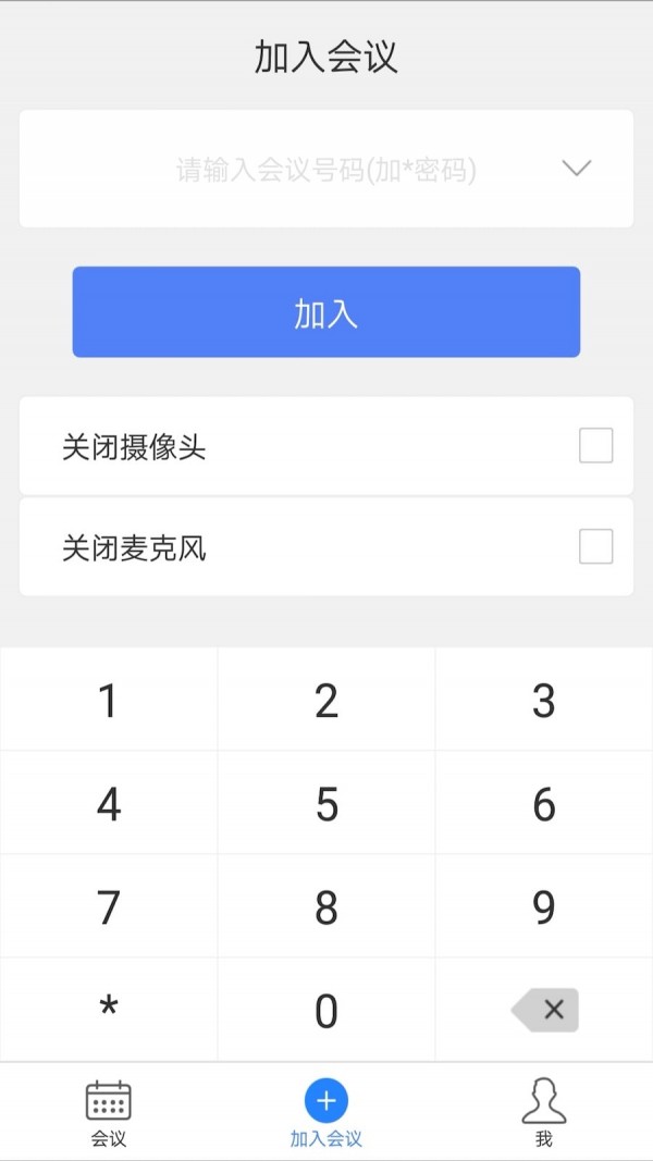创建AppleID账号_建制派whatsapp_whatsapp怎么创建？
