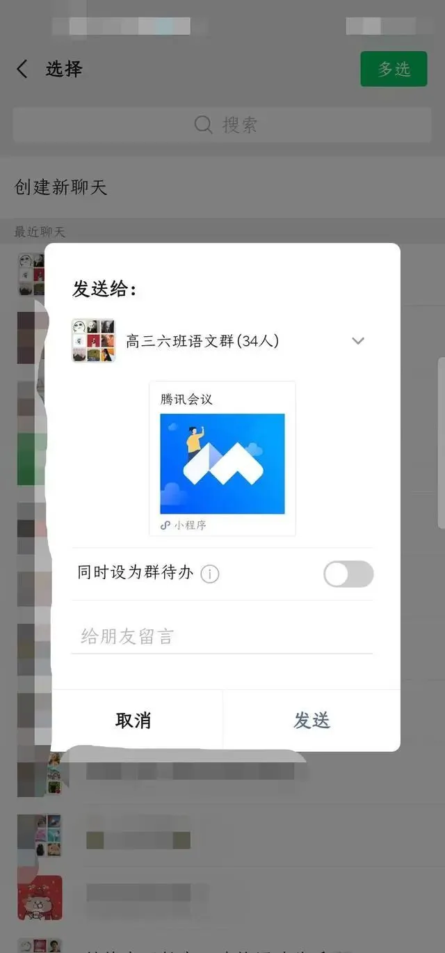 whatsapp怎么使用？_使用的英文_whatsappfm