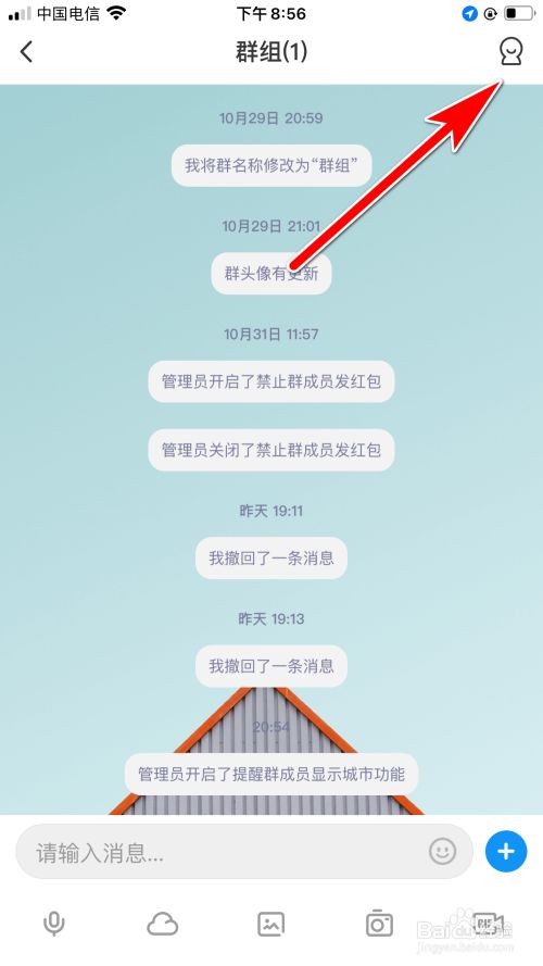 whatsappfm_whatsapp怎么使用？_使用的英文