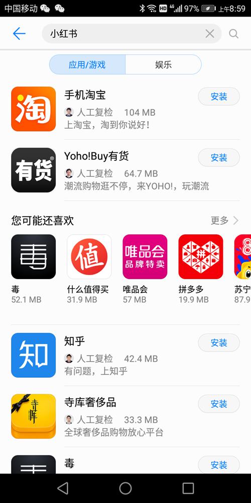 whatsapp怎么下载官网_官网下载app豌豆荚_官网下载波克捕鱼