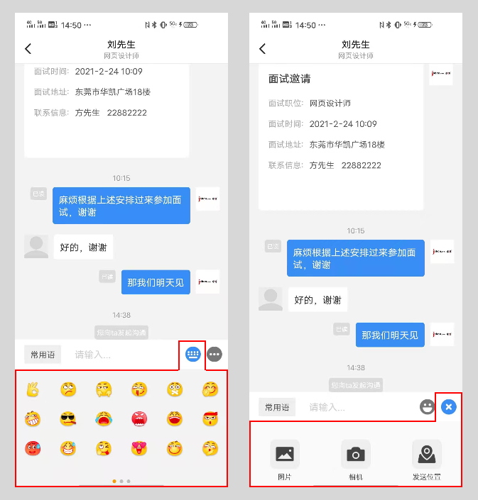 官方版手机游戏_whatsapp官方手机版_官方版手机正宗风水罗盘