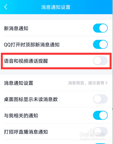 whatsapp怎么下载手机_下载手机罗盘_下载手机管家