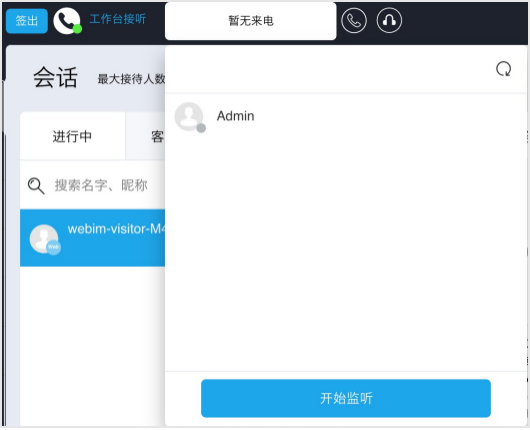 安卓下载whatsapp方法_安卓下载whatsapp教程_whatsapp怎么下载安卓