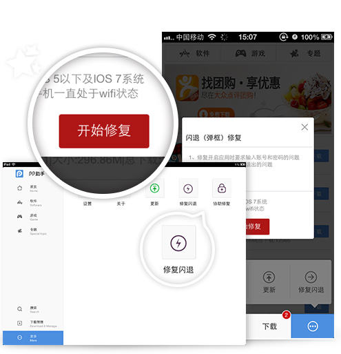 正版下载TapTaP_whatsapp正版下载_正版下载233乐园