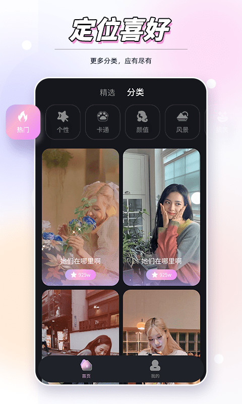 官方网站查询_whatsapp官方app_官方whatsapp怎么下载
